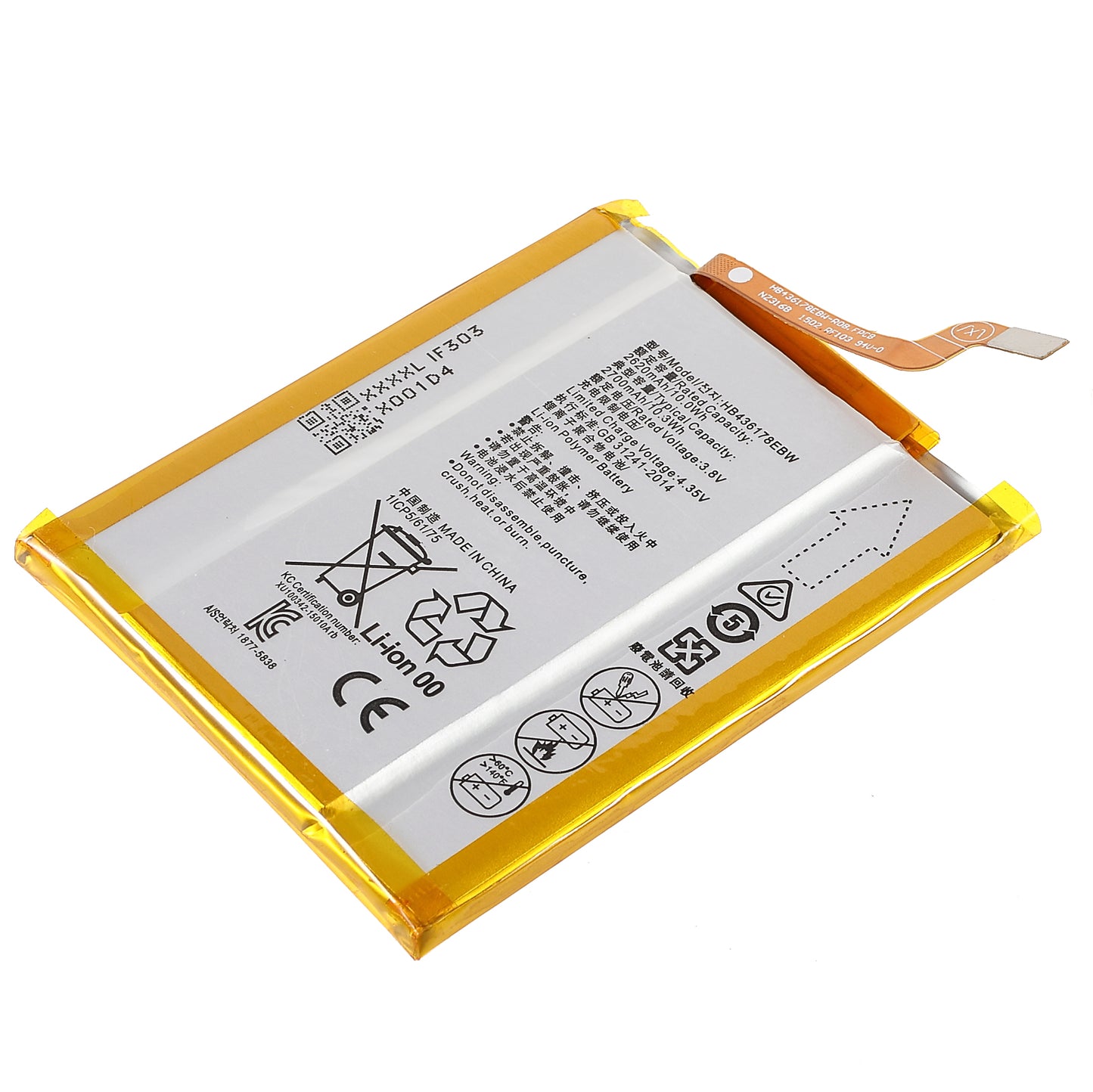 3.80V 2620mAh Battery Replacement (Encode: HB436178EBW) (without Logo) for Huawei Mate S