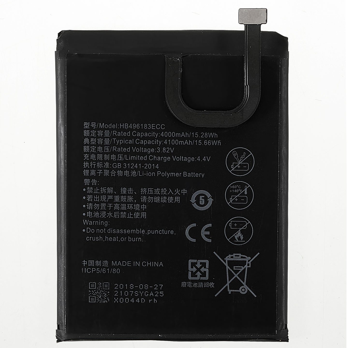 3.82V 4000mAh Battery Replacement (Encode: HB496183ECC) (without LOGO) for Huawei Enjoy 6