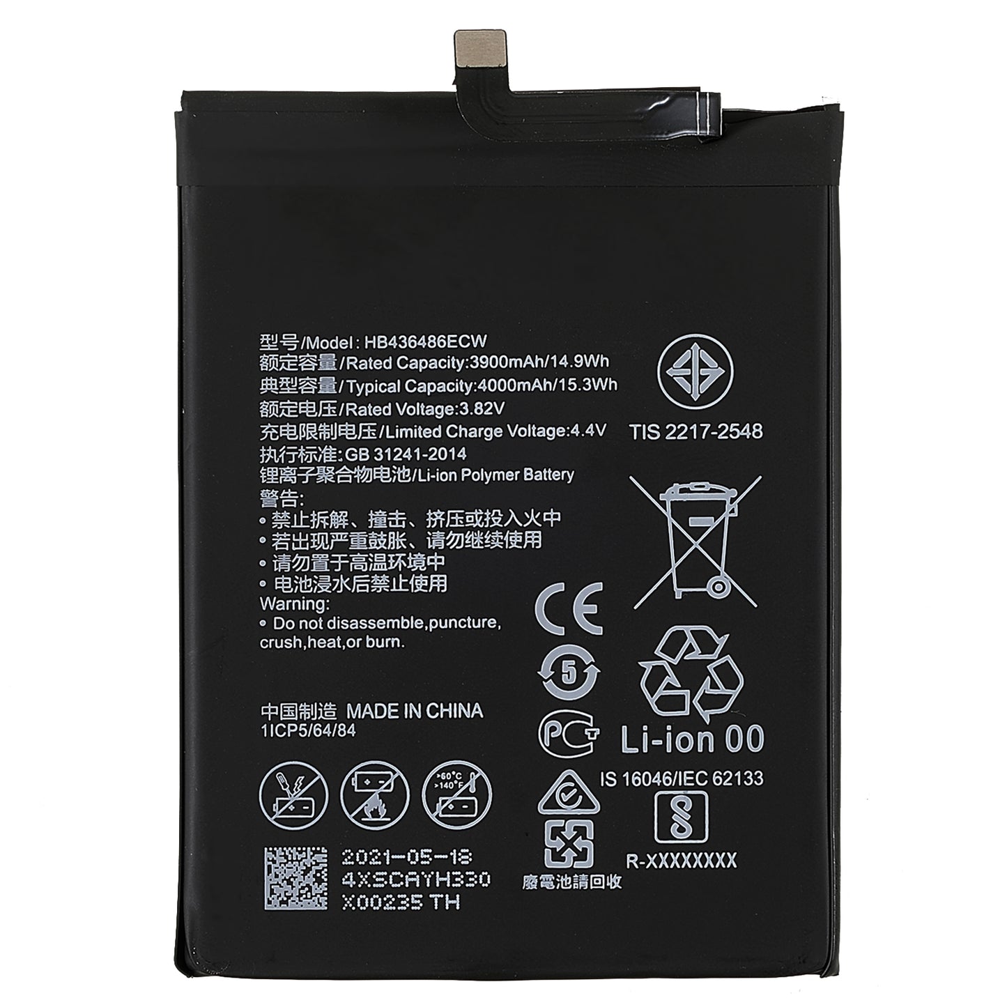 3.82V 3900mAh Battery Replacement (Encode: HB436486ECW) (without Logo) for Huawei Mate 10/Mate 10 Pro/P20 Pro/Huawei Mate 20/Huawei Mate X/Huawei Honor View 20/Huawei Honor 20 Pro