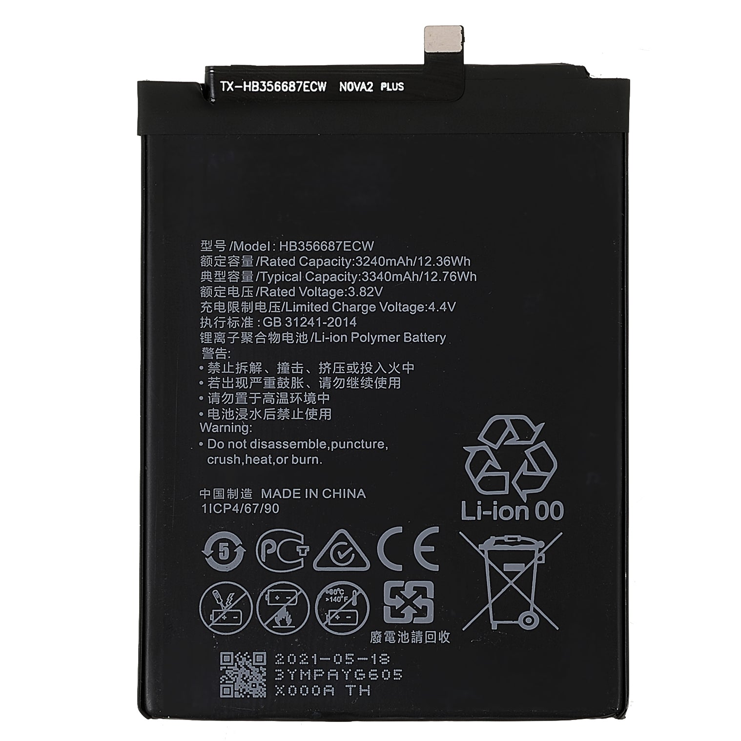 3.85V 3240mAh Battery Replacement (Encode: HB356687ECW) (without Logo) for Huawei nova 2 plus/nova 2s/nova 3i/P Smart+ (2018)/Mate 10 Lite/G10/Mate 9 Lite/GR5 2017/P30 Lite/Mate SE/Honor 7X/9i (2018) 5.84-inch