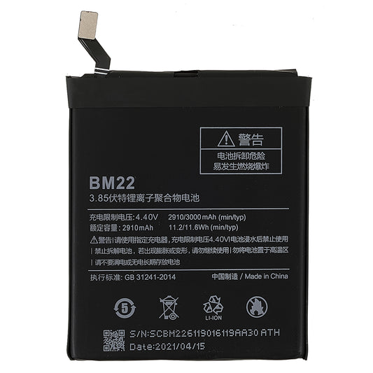 3.85V 2910mAh Battery Replacement (Encode: BM22) (without Logo) for Xiaomi Mi 5