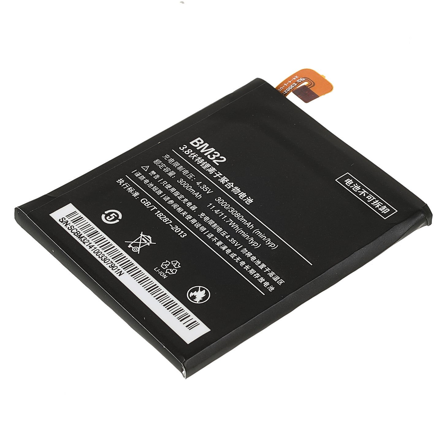 3.85V 3000mAh Battery Replacement (Encode: BM32) (without Logo) for Xiaomi Mi 4