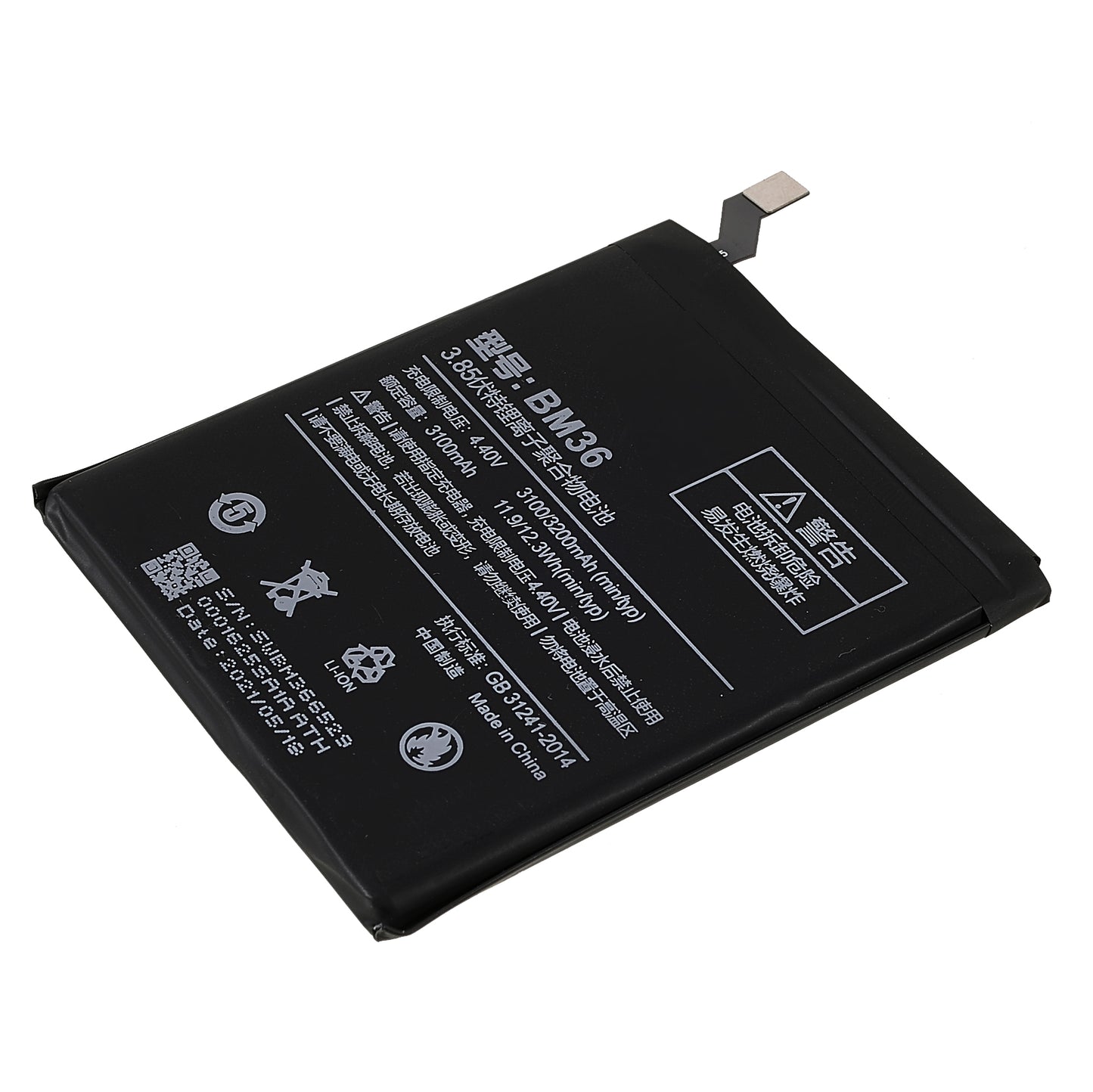 3.85V 3100mAh Battery Replacement (Encode: BM36) (without Logo) for Xiaomi Mi 5s