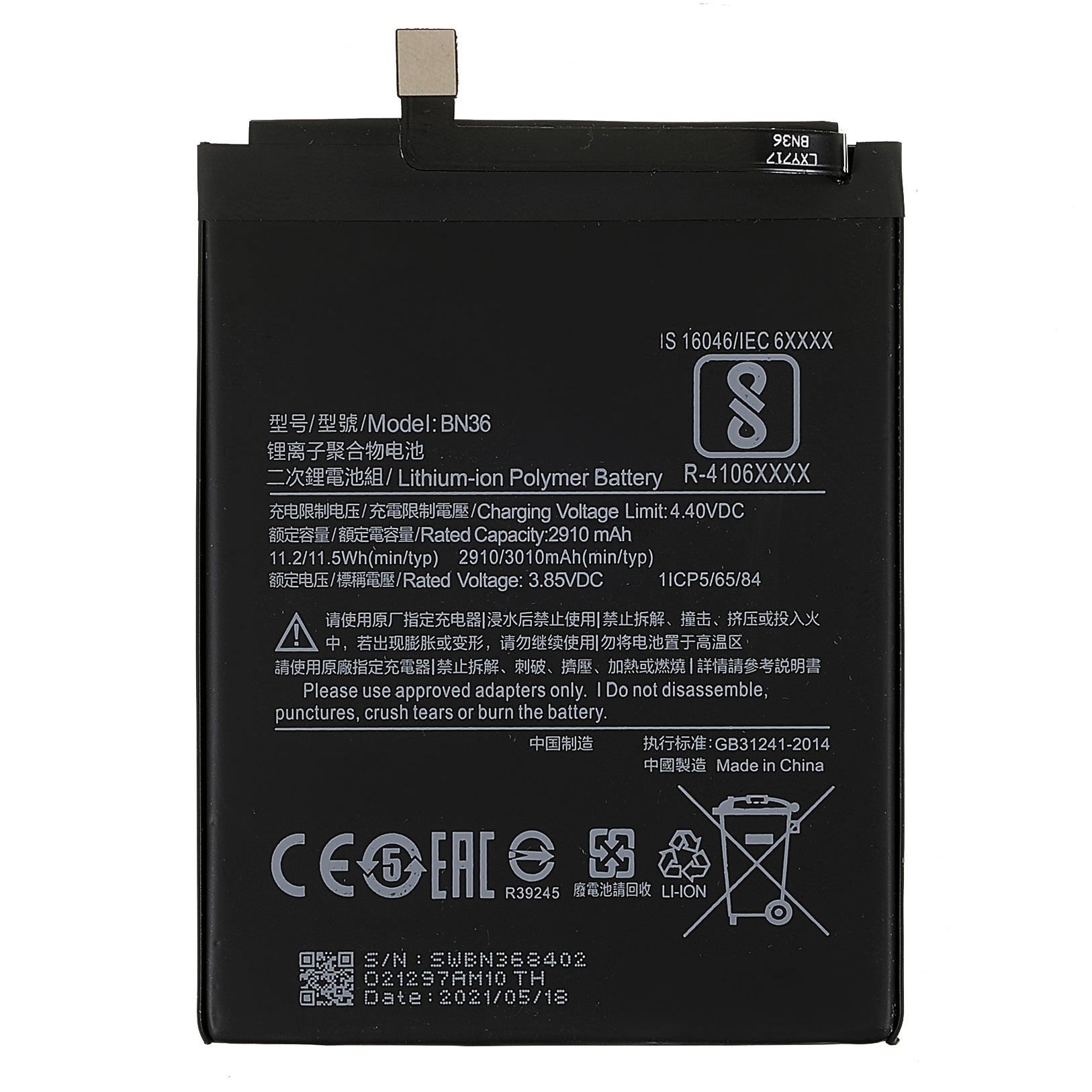 3.85V 2910mAh Battery Replacement (Encode: BM36) (without Logo) for Xiaomi Mi A2/Mi 6X (China)