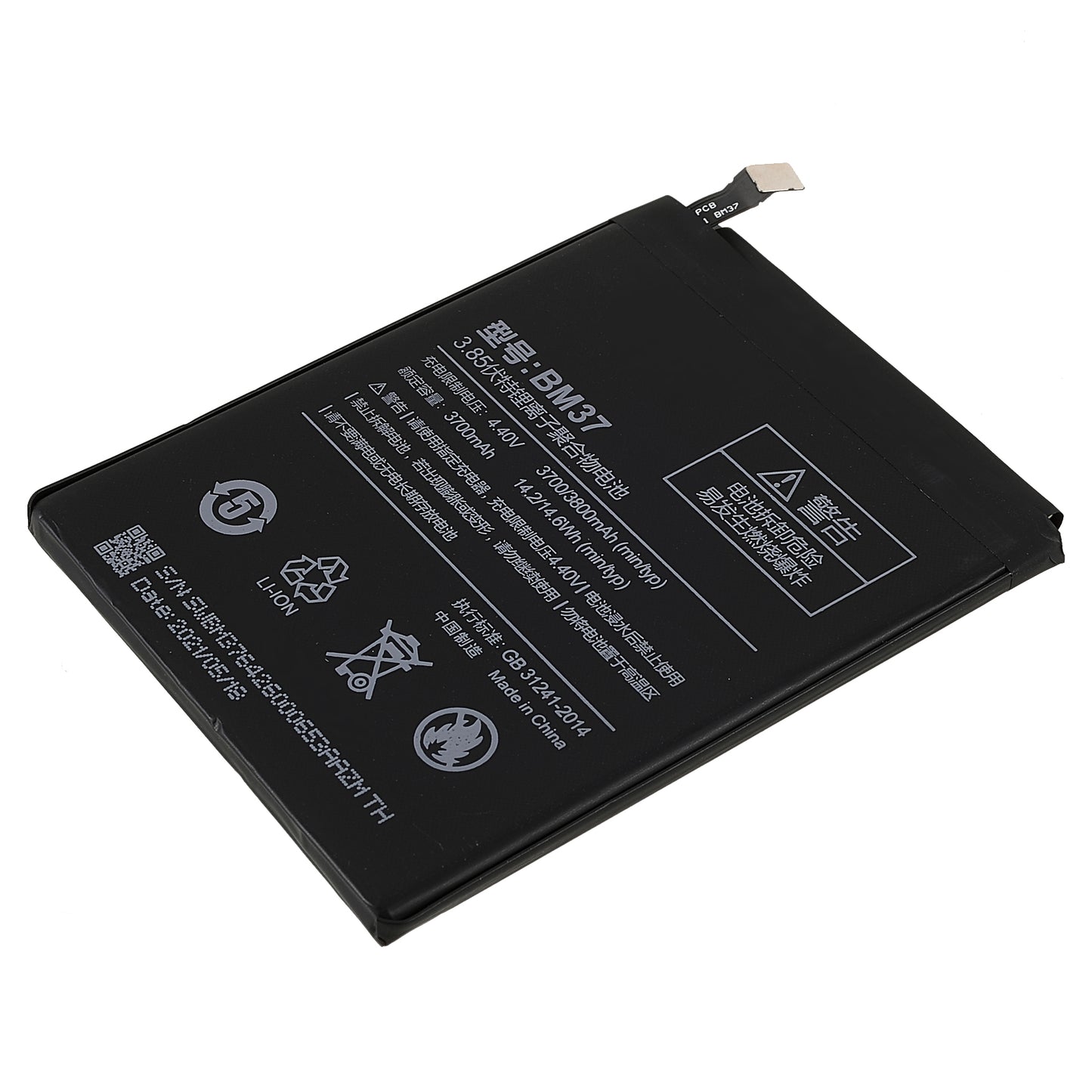 3.85V 3700mAh Battery Replacement (Encode: BM37) (without Logo) for Xiaomi Mi 5s Plus