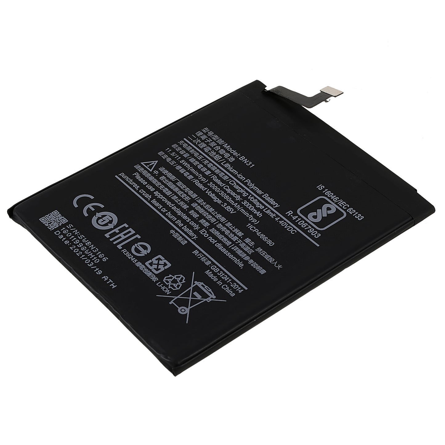 3.85V 3000mAh Battery Replacement (Encode: BN31) (without Logo) for Xiaomi Mi A1/Mi 5X/Redmi S2/Redmi Y2 (India)/Note 5A/Y1 Lite (India)/Note 5A Prime/Y1 (India)