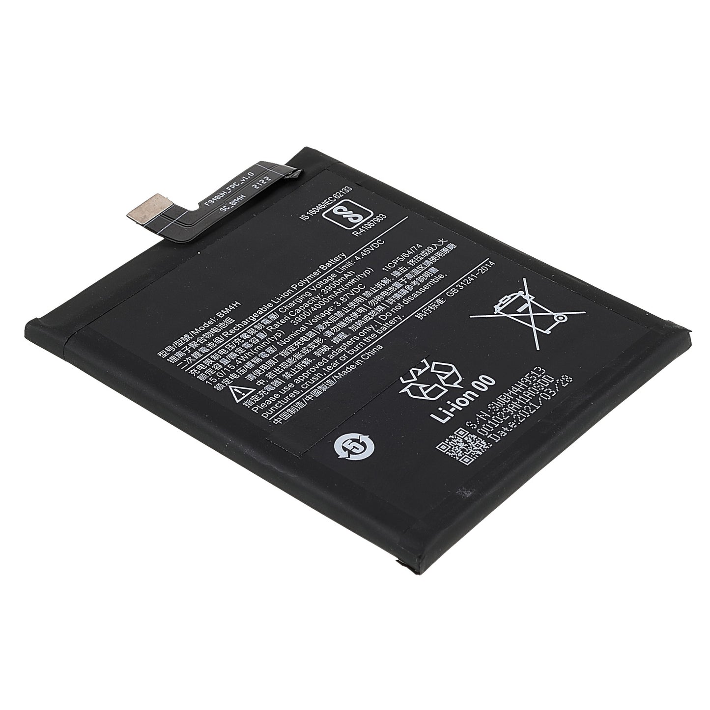 3.82V 3900mAh Battery Replacement (Encode: BM4H) (without Logo) for Xiaomi Mi 9 Pro/Mi 9 Pro 5G