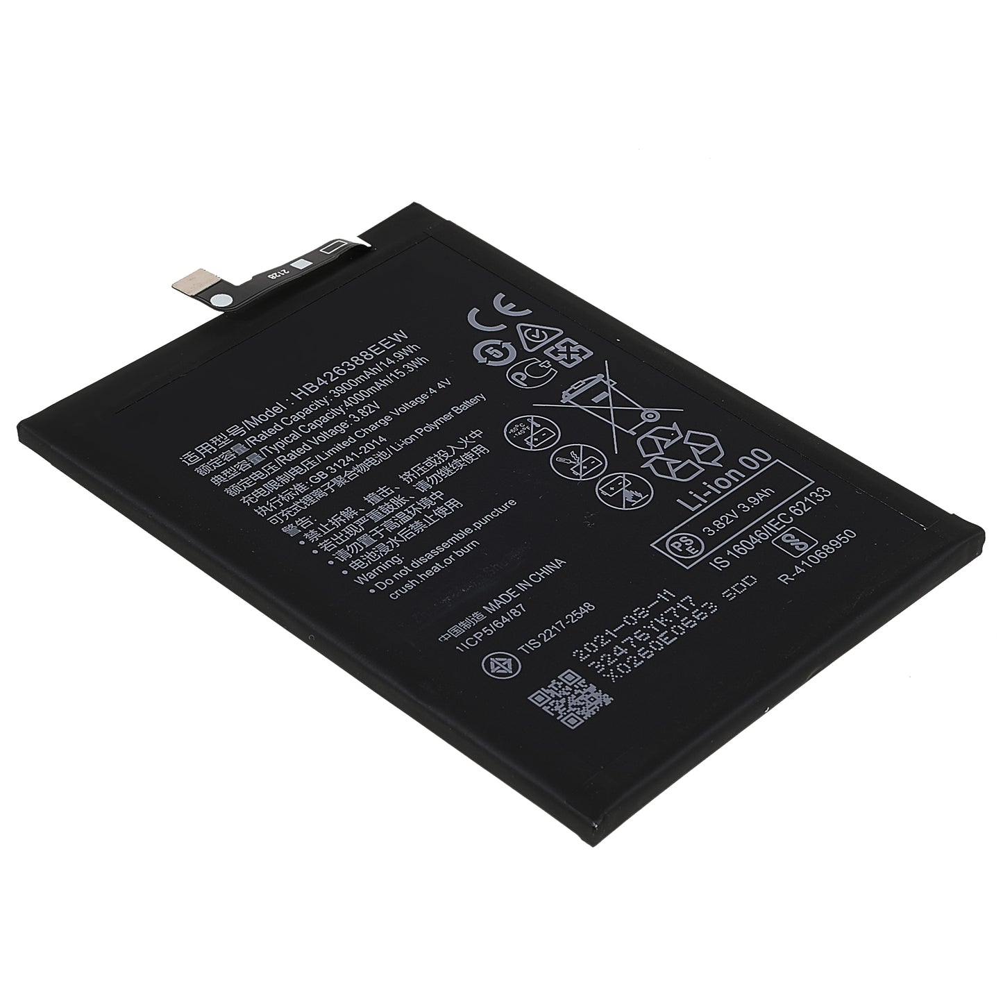 3.82V 3900mAh Battery Replacement (Encode: HB426388EEW) (without Logo) for Huawei Enjoy Z 5G/Enjoy 20 Pro/Honor 30 Lite/30 Youth