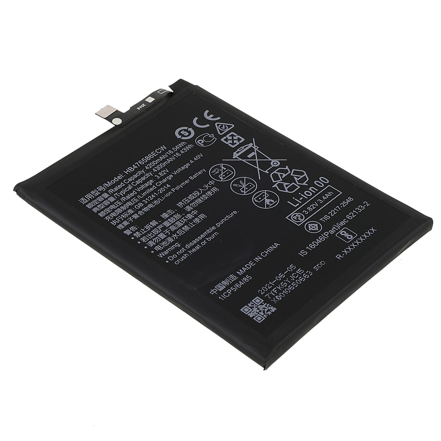 3.82V 4200mAh Battery Replacement (Encode: HB476586ECW) (without Logo) for Honor X10 5G/Play4/Play 4 5G