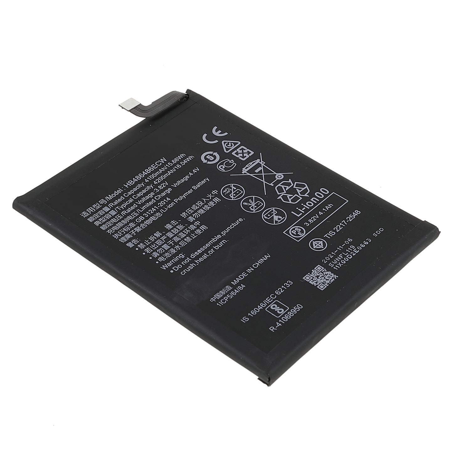 3.82V 4100mAh Battery Replacement (Encode: HB486486ECW) (without Logo) for Huawei P30 Pro/Mate 20 Pro