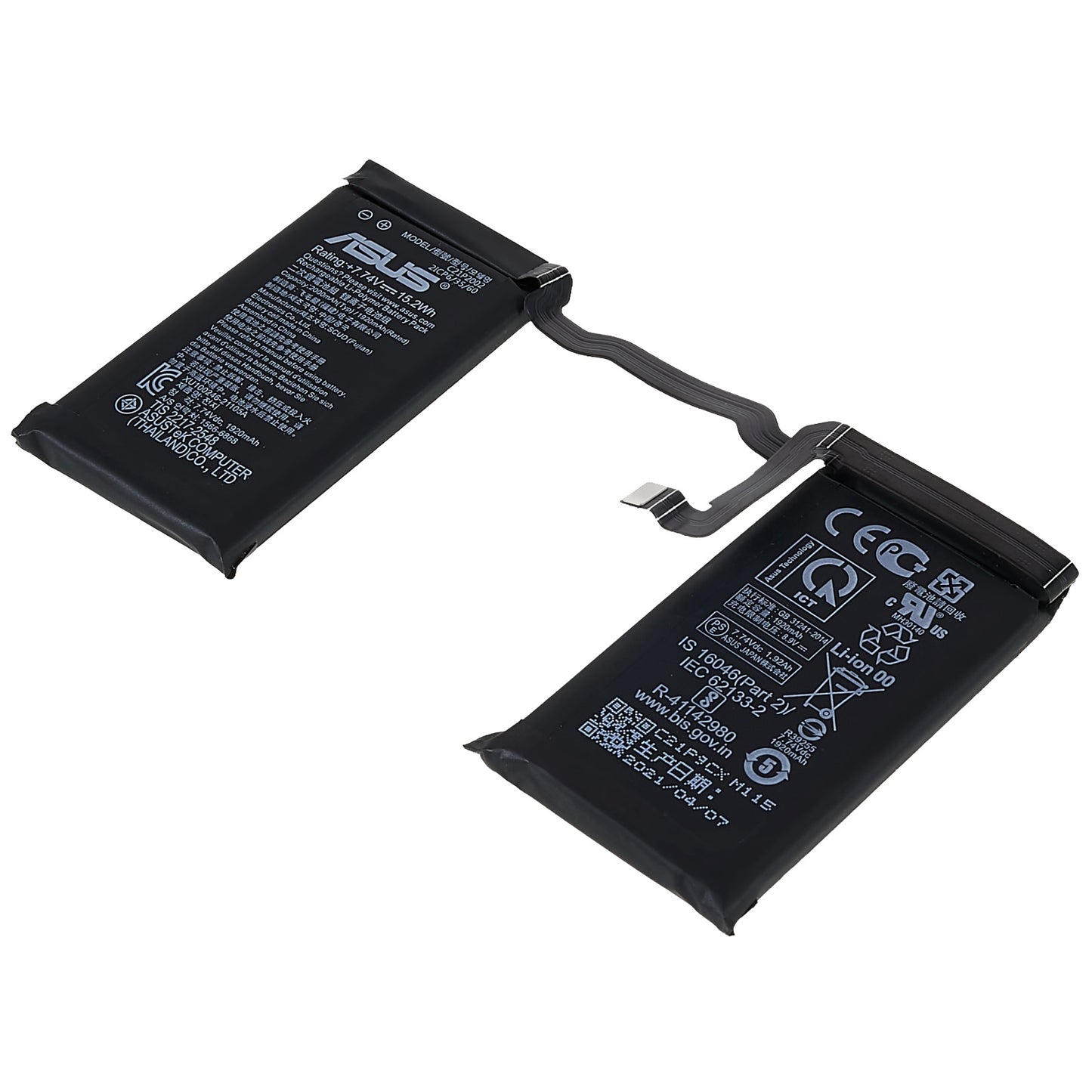 2Pcs / Set 3.87V 1920mAh Phone Battery For Asus Zenfone 8 Flip, Battery C21P2002 Replacement Part