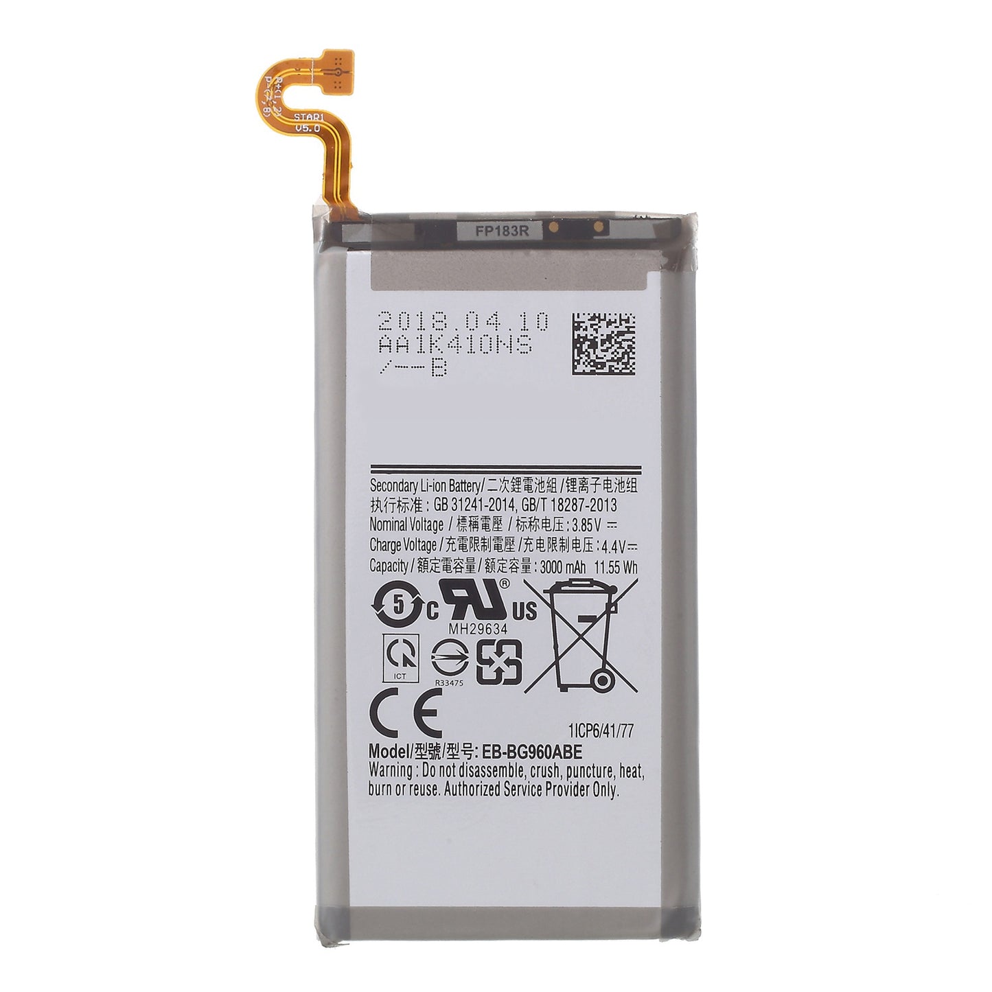 3.85V 3000mAh Battery for Samsung Galaxy S9, Cell Phone Replacement Battery EB-BG960ABE (Without Logo)