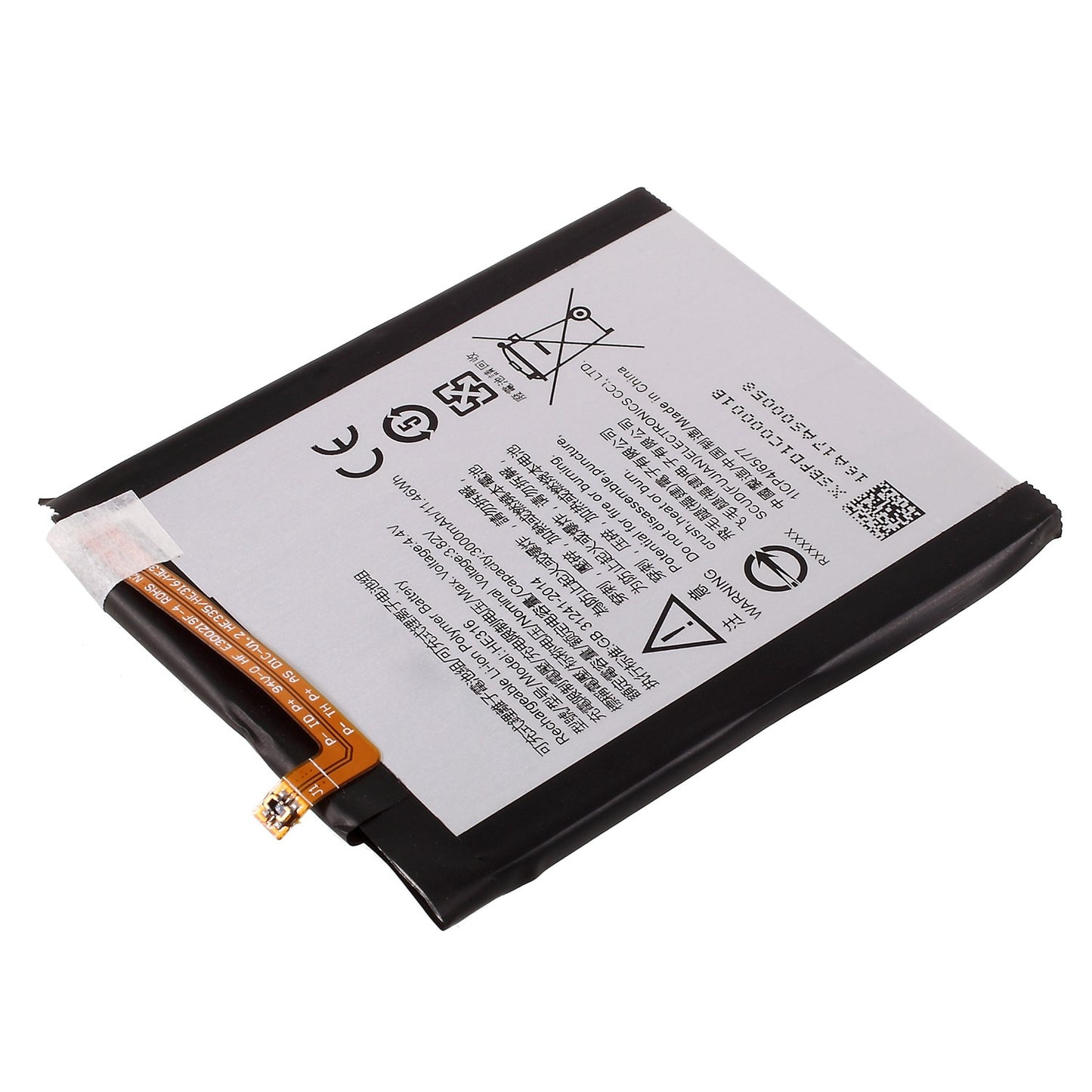 3.82V 3000mAh Rechargeable Battery HE316 for Nokia 6 (2017), Cell Phone Replacement Battery (Without Logo)