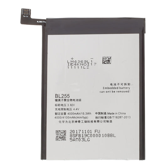 3.82V 4000mAh Rechargeable Battery BL255 for Lenovo ZUK Z1, Replacement Battery Mobile Phone Accessories (Without Logo)