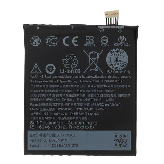 3.85V 2200mAh Phone Battery B2PST100 for HTC Desire 530, Battery Replacement Part (Without Logo)