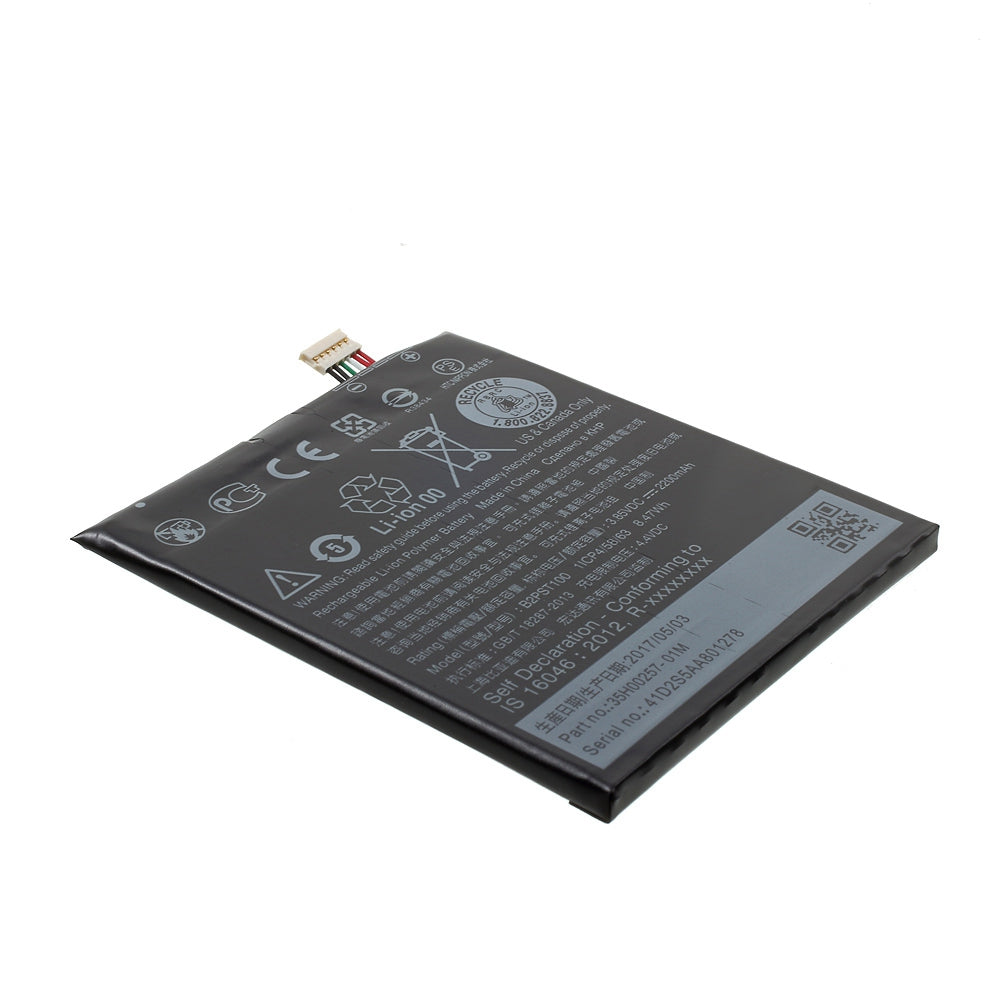 3.85V 2200mAh Phone Battery B2PST100 for HTC Desire 530, Battery Replacement Part (Without Logo)