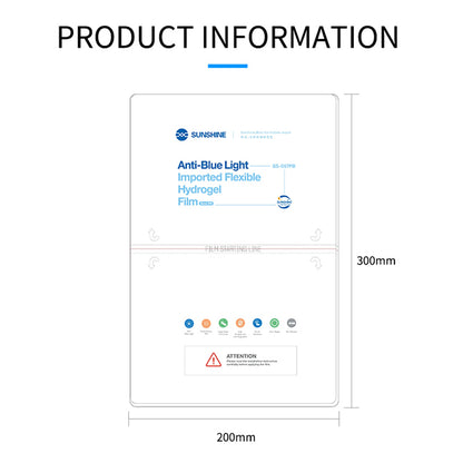 SUNSHINE SS-057PB 20PCS/Set Anti-blue-ray Flexible Hydrogel Film for 14-inch SUNSHINE SS-890C Cutting Machine