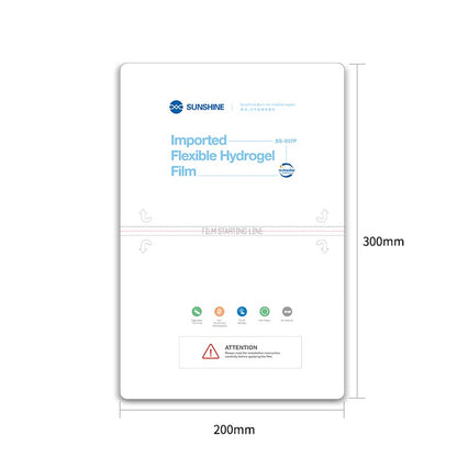 SUNSHINE SS-057P 20PCS/Set Flexible Hydrogel Film for 14-inch SUNSHINE SS-890C Cutting Machine