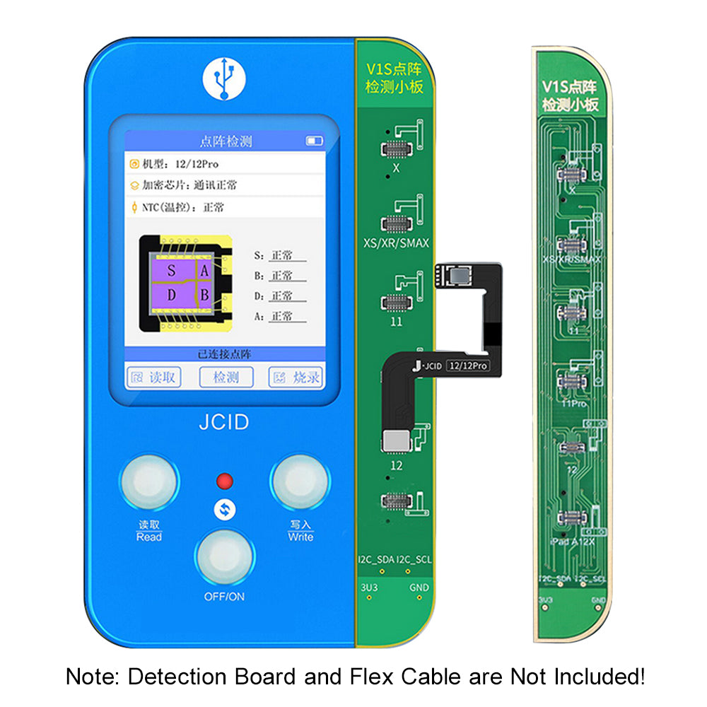 JC V1S Phone Code Reading Programmer for iPhone Series (Small Board Flex Cable Not Included)