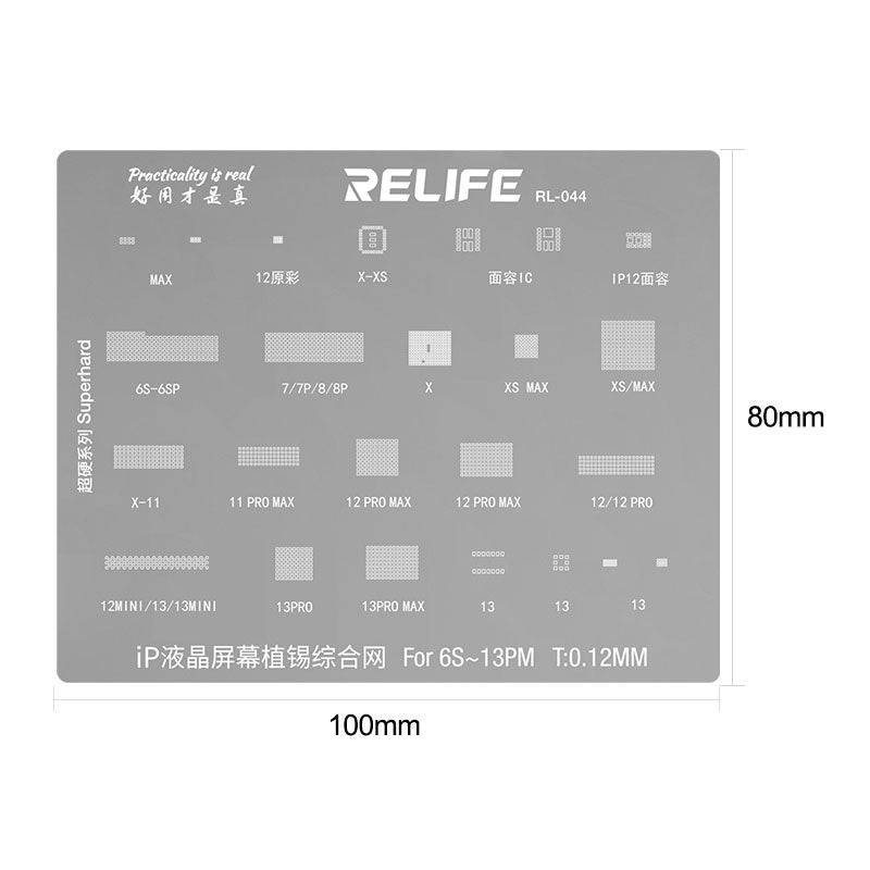 RELIFE RL-044 LCD Screen/Original Color/Face IC Planting Tin Network Mesh for iPhone 6S - 13 Pro Max