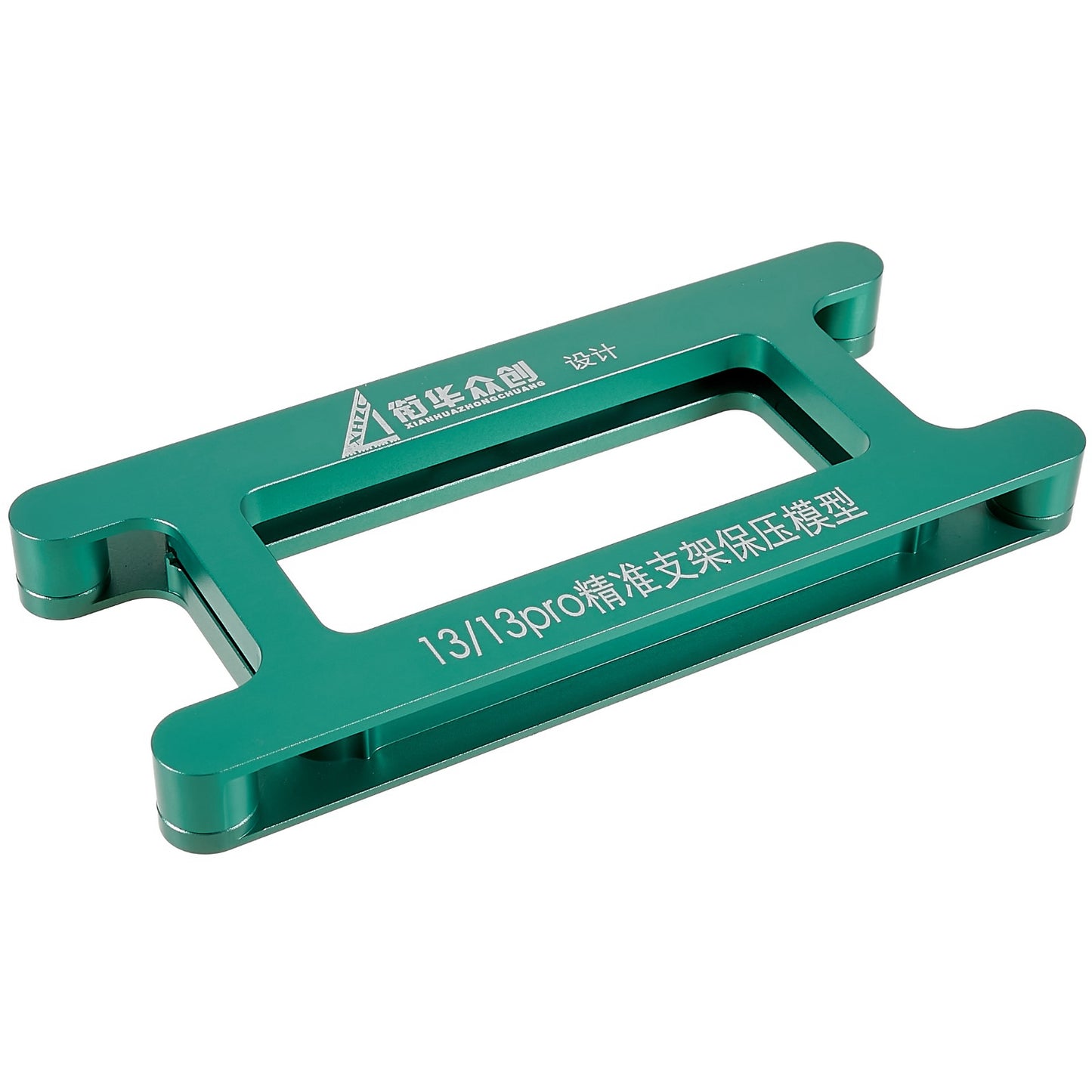 JIEHUAZHONGCHUANG For iPhone 13/13 Pro 6.1 inch Magnetic LCD Screen Frame Bezel Pressure Holding Mold Clamp Mold