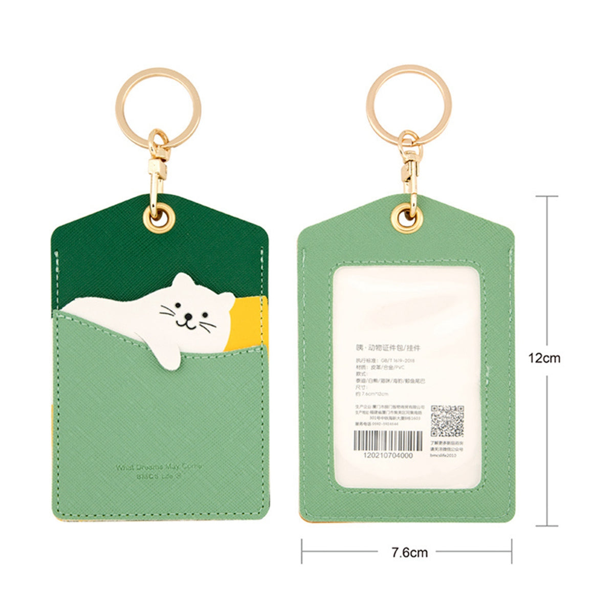 Cute Cartoon Animal ID Badge Holder with Key Ring PU Leather Card Holder Case