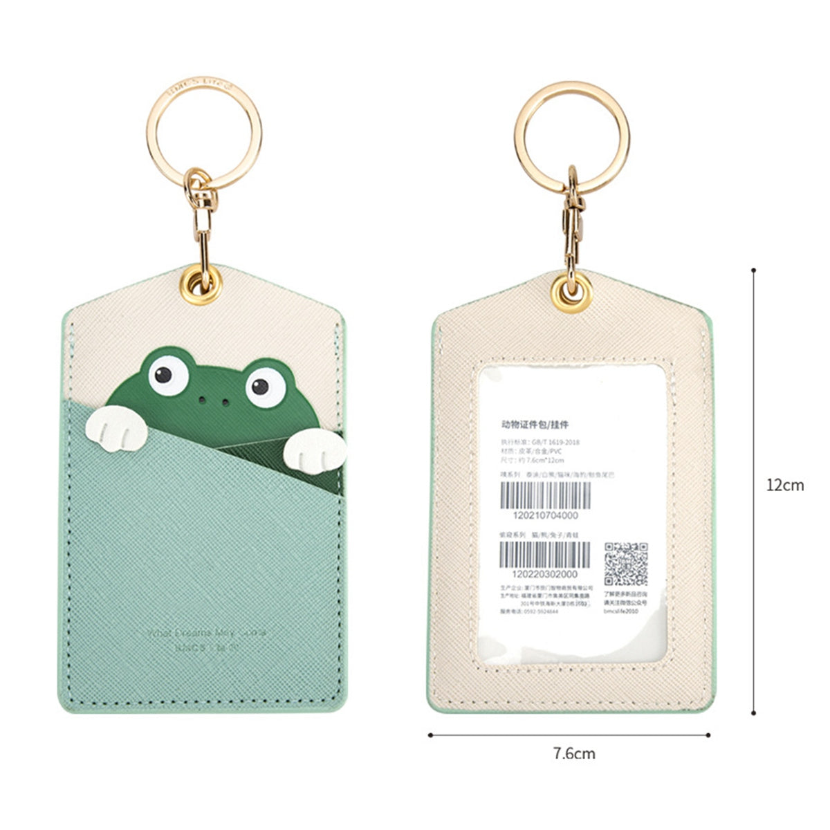 Cute Cartoon Animal ID Badge Holder with Key Ring PU Leather Card Holder Case