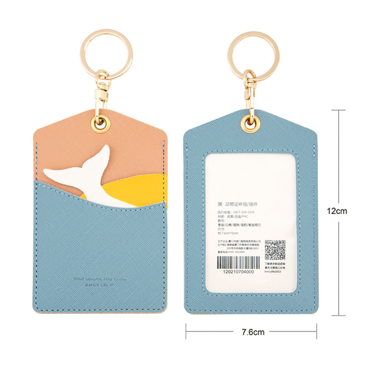 Cute Cartoon Animal ID Badge Holder with Key Ring PU Leather Card Holder Case