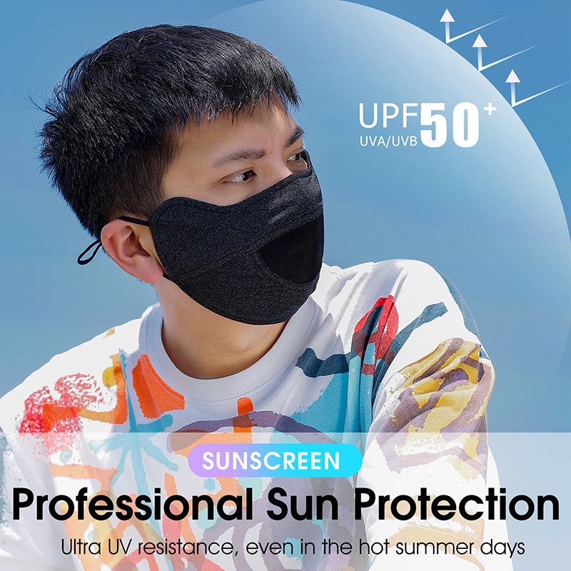 WEST BIKING YP0201330 UPF50+ Sunscreen Mask Anti UV Summer Ice Silk Eye Protection Breathable Face Mask