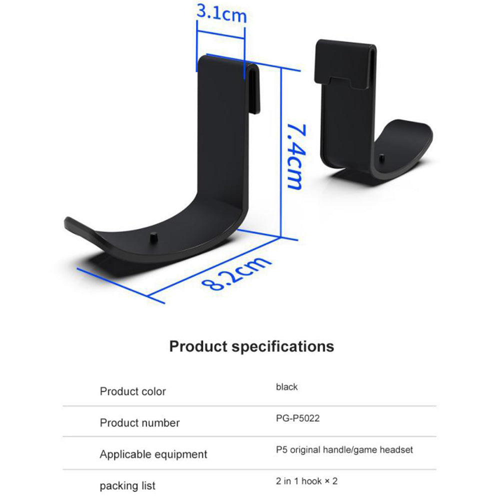 IPEGA PG-P5022 2Pcs Wall Mount Holder Bracket Hanger Storage Stand for PS5 Console Controller Headset Support