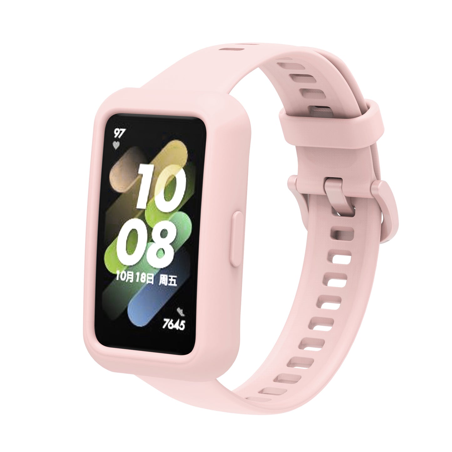 For Huawei Band 7 Silicone Watch Case Anti-scratch Watch Frame Protective Cover