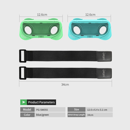 IPEGA PG-SW055 Breathable Wristband Adjustable Anti-slip Wrist Straps for Nintendo Switch Joy-Con Dance Games