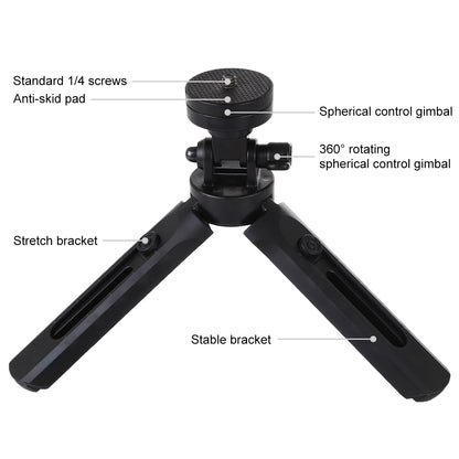 PULUZ PU409 Telescopic Adjustable Desktop Tripod Bracket