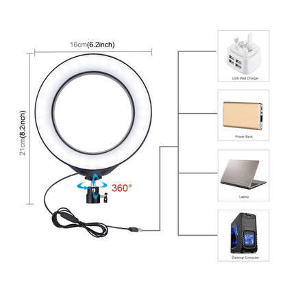 PULUZ Tripod Mount + Live Broadcast Dual Phone Bracket + 6.2-inch 16cm LED Ring Vlogging Video Light Kits