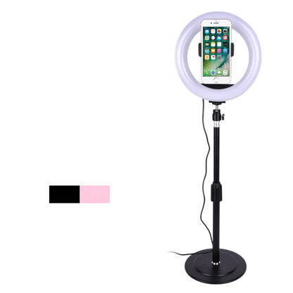 8-inch Dimmable LED Ring Light Fill Light with Round Base Stand and Phone Clamp