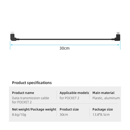 30cm Data Transfer Line Cable for DJI Osmo Pocket 2 Camera Direct Connection to Mobile Phone