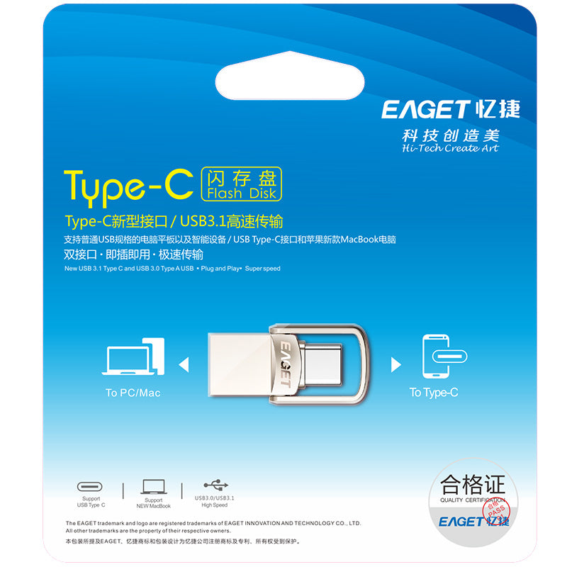 EAGET CU20 Flash Drive Waterproof Shockproof 2 in 1 USB 3.0 + Type C 3.1 U Disk