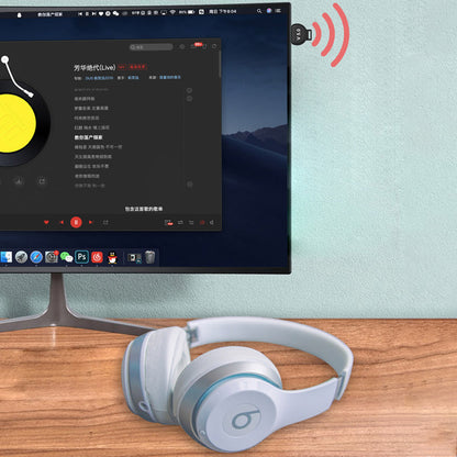 T84 USB Bluetooth 5.0 Transmitter Wireless Audio Connection Speaker Headset Adapter for Music Voice Calls