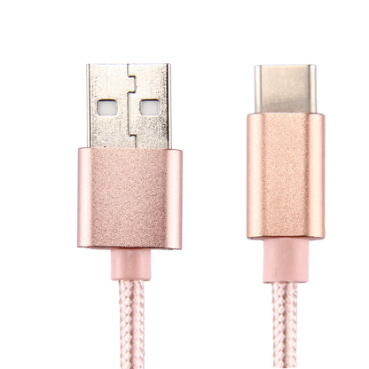 2m Woven Texture Type-C USB Reversible Phone Cable for Samsung Note 8/S8/S8 Plus etc.