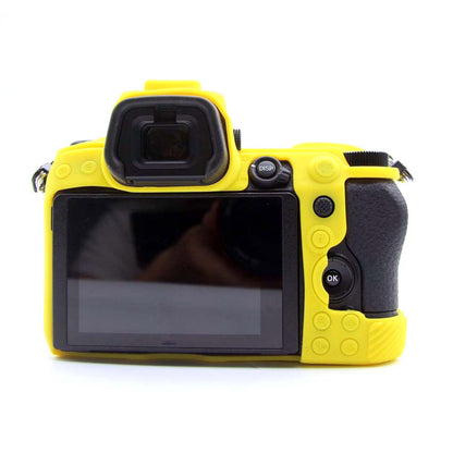 For Nikon Z6II Z7II Z5 SLR Camera Anti-drop Silicone Case Plain Protective Cover