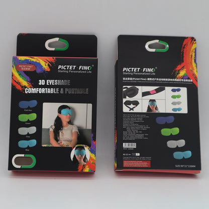 PICTET.FINO RH37 3D Eyeshade Blindfold Sleeping Rest Eye Mask Patch