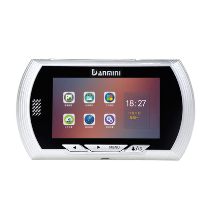 DANMINI 45AHD-M 4.5 inch Screen No Disturb Peephole Viewer 170 Degree View Angle