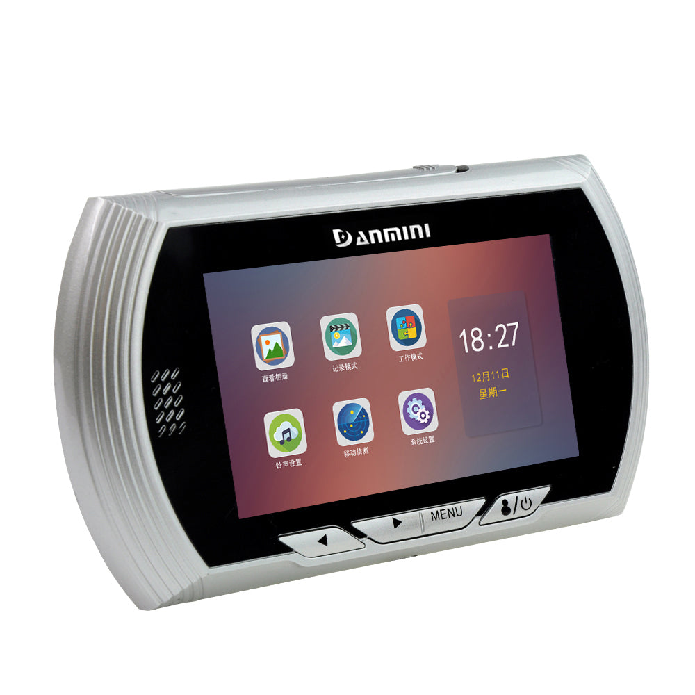 DANMINI 45AHD-M 4.5 inch Screen No Disturb Peephole Viewer 170 Degree View Angle