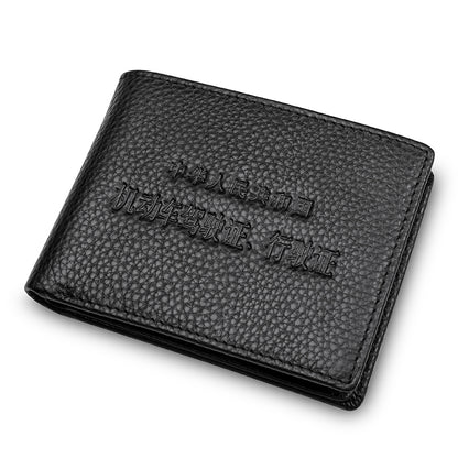 Card Bag Card Pack Quality Leather Motor Vehicle Driving Permit Holder Bag