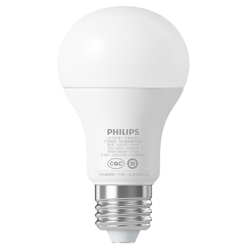 XIAOMI MIJIA Philips  E27 Smart WiFi LED Ball Lamp