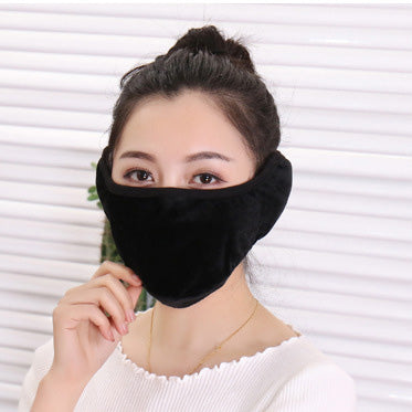 Winter Cold-proof Face Mask Warm Earmuff Thick Cycling Hiking Warm Mask