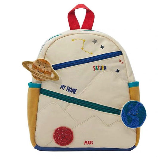 Planet Children&#39;s Bag Backpack Kindergarten School Bag Backpack