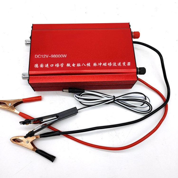 DC 12V High-power Inverter Electric Fishing Machine 98000W Battery Converter