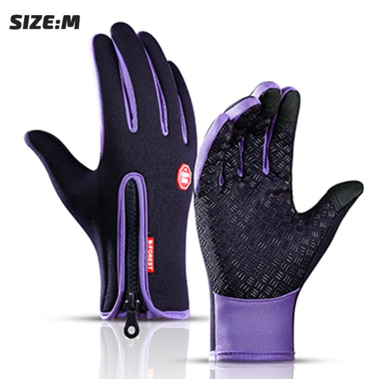 KYNCILOR Outdoor Climbing Skiing Cycling Touch Screen Winter Warm Gloves Windproof Waterproof Full Finger Gloves