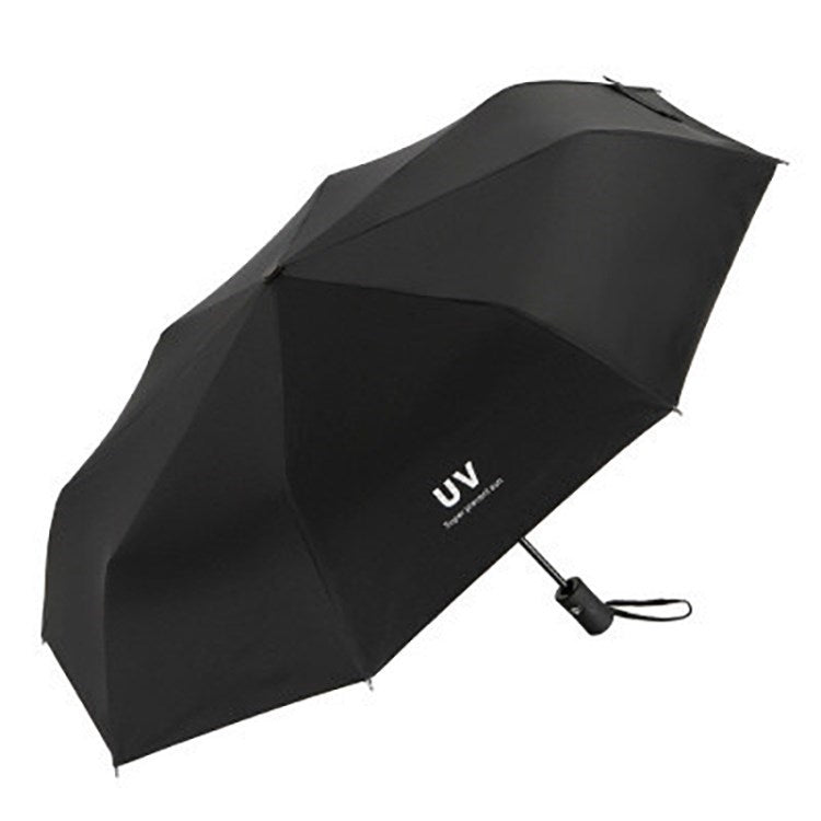 Anti-UV Umbrella Portable Folding Umbrella Travel Sun Rain Umbrella Gifts for Men Women